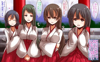 即もちみこさん