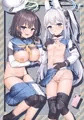 先生、ウサギは好きですか？🐰❤