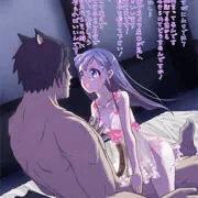 すっごいはげましてくれるコ まとめ
