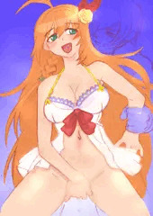 ペコリーヌ