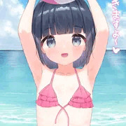 ポロリしちゃったうちの子