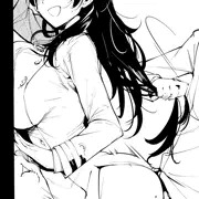 愛宕