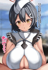 アヤネ眼鏡なしズリ