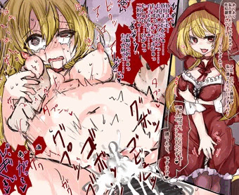 セリアとレインとゼックリア