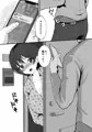 幼馴染は寝取られヒロイン