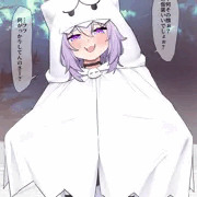 【ザーメンフード】サプライズザーメンで発情ドMお〇ゆ