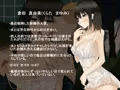 義弟に嵌められ浮気させられた人妻は、種付けセックスから逃げられない