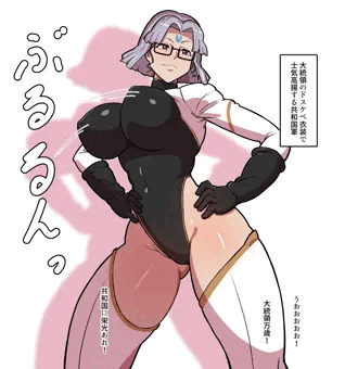 ゾイドアニメ女性キャラ