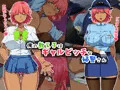 俺の教え子はギャルビッチな婦警さん