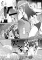 コミティア129新刊
