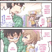 （Updating）Little Sister Tomodachi-chan 13/13