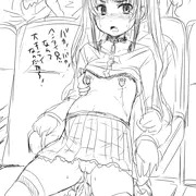 兄ぃと映画館へ