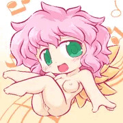 ハーピーさん