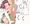 和メイドきりたん
