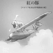 ジーナを遺して...｡ﾟ(ﾟ´Д｀ﾟ)ﾟ｡