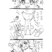 咲阿知賀編しずの漫画