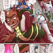 姫騎士ヒノエ 第六話「崩れた勝機」