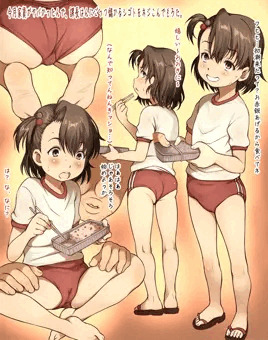 skebの