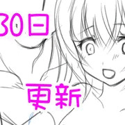 まりやちゃんその11/支援サイト更新