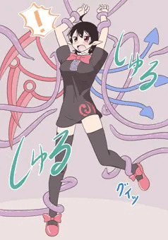 触手ぬえちゃん