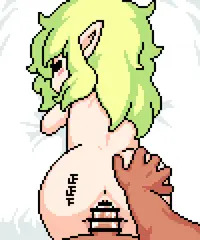 エルフ