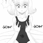 あっ！