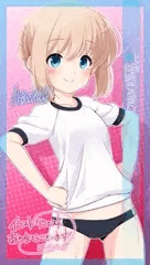 リクエスト「島田美弥子(スロウスタート)」240421