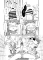 FEVER X[PEKE] RATED