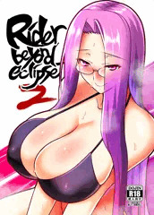 【Ｃ８８】ライダー本