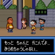 どこでもトイレ