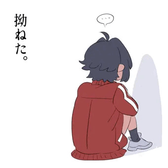 そして親友ちゃんは