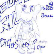 (U-18)アンズ