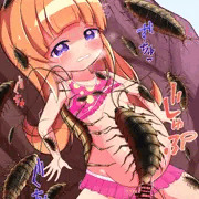 フナムシとボテ交尾