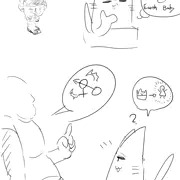 うちのこえいちえ