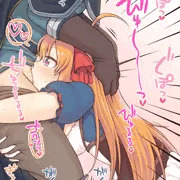 ペコリーヌ