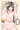 シャワーを浴びる女の子