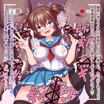 看板娘