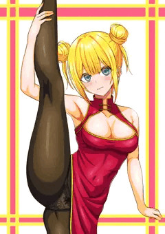 チャイナパンツ