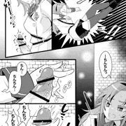ふたなりヒナイチ