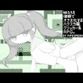 クリッカーRPG発売中です。