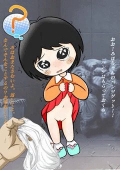 うしろのせきのオチアイくんのみほちゃんのつもり