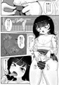 発育盛りの発情期JC生オナホ姉妹
