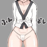 ふんどしの日