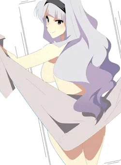 たかね