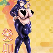 逆バニーの日