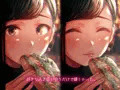 君が笑うたび恋をしてた