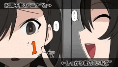さるすべり５