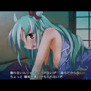きもけーね