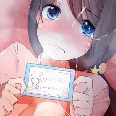 うちのこ