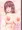 やっちゃった感のある彼女ちゃん